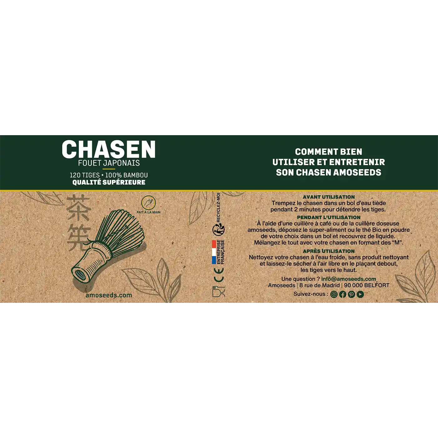 Fouet à Matcha en Bambou | Chasen 120 tiges - Image 8